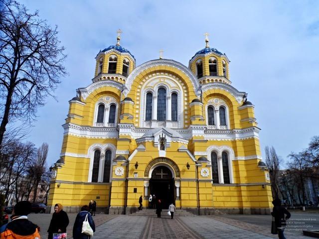 1 (15) Собор Святого Владимира в Киеве