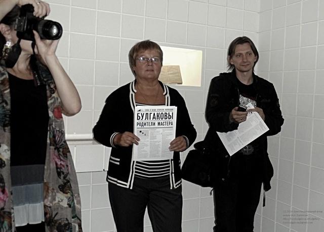11. В.Ф. Дименко, президент Благотворитеьного фонда им. М.А. Булгакова