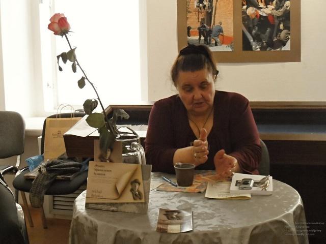 1 (8) Е.Н. Монахова