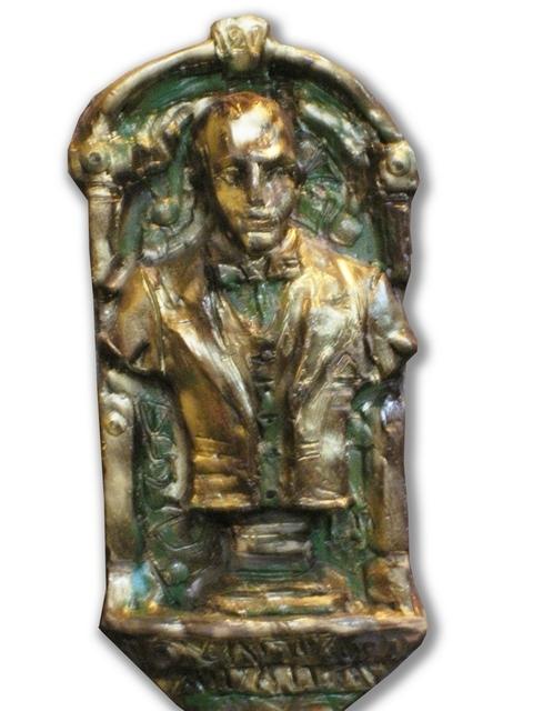 3. Мемориальная доска М.А. Булгакову в Саратове по проекту 2011 года. Автор Владимир Пальмин