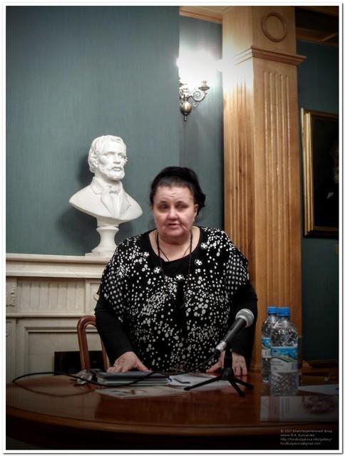 1 (14) Выступает Елена Монахова, автор книги «Светлому парню Любочке…». Моё знакомство и переписка с Л.Е. Белозерской-Булгаковой