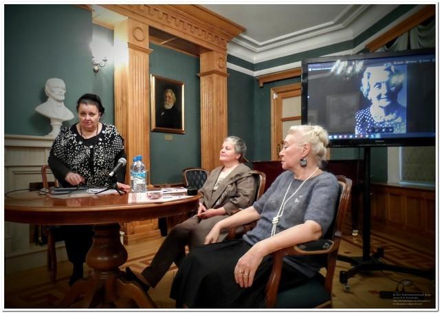 1 (16) Презентация книги «Светлому парню Любочке…». Моё знакомство и переписка с Л.Е. Белозерской-Булгаковой