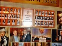 К 100-летию со дня рождения Александра Чаковского (30 октября 2013). Фото №5