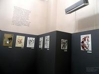 1 (42)