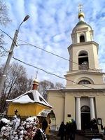 1 (34) Церковь Воскресения Словущего на Ваганьковском кладбище