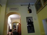 Музей Марины и Анастасии Цветаевых. Крым, Феодосия (25 мая 2015)