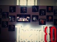 1 (14) Выставка, посвященная юбилею Олега Табакова