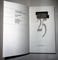 1 (2)